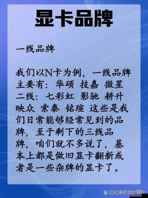 国精产品一线二线三线网站：引领潮流的时尚之选